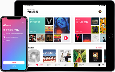 iTunes 32λ