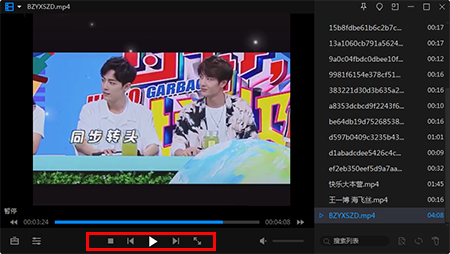 ����Ӱ��16