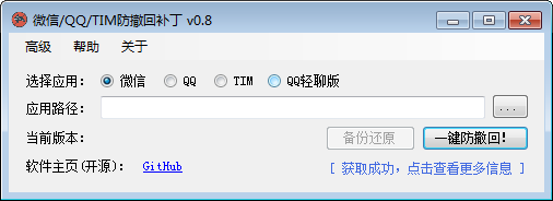 ΢/QQ/TIMز